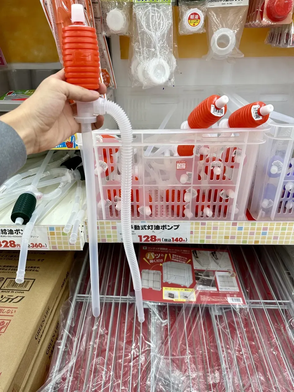 ZC33Sのミッションオイル(ギアオイル)をDIYで交換する方法 - 画像16