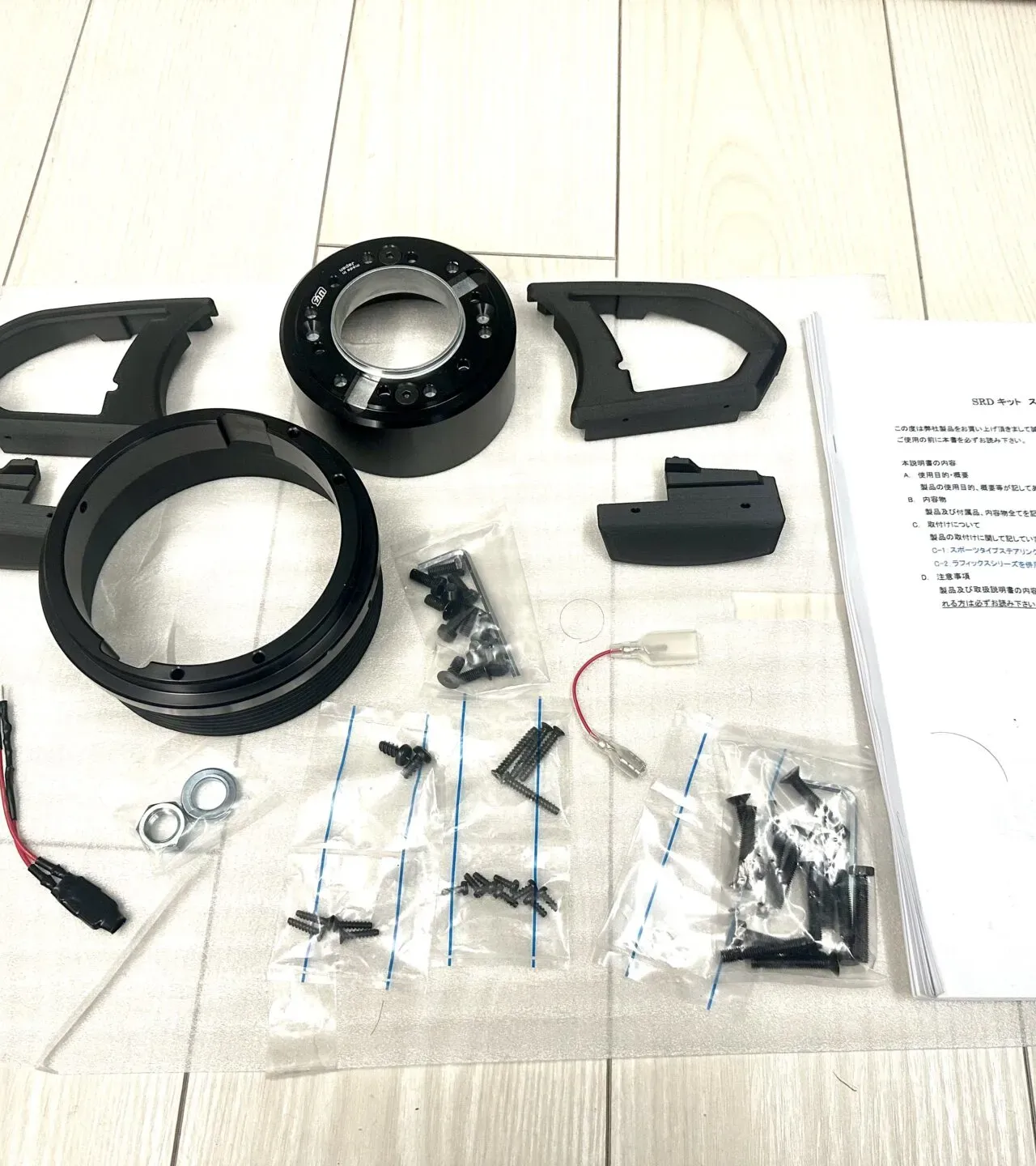 WORKS BELLステアリングスイッチ移設キットでハンドル交換取り付け方法 - 画像3
