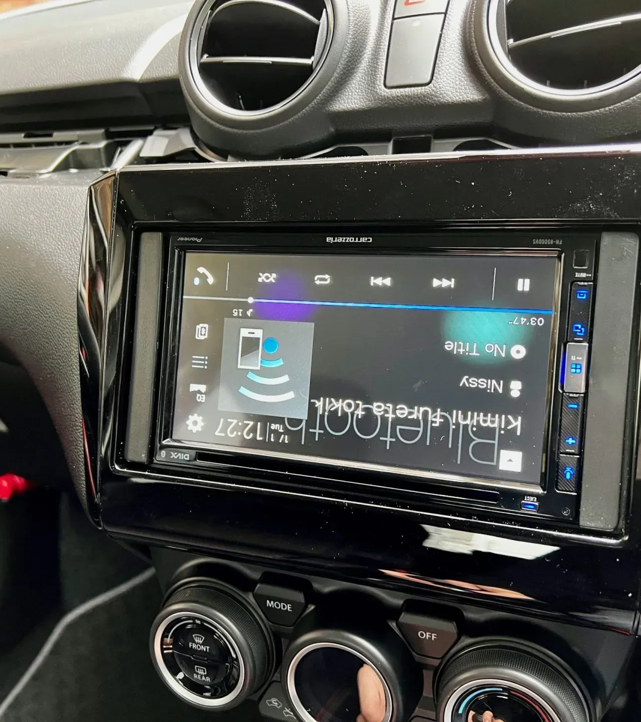 fh-8500dvs 逆さ