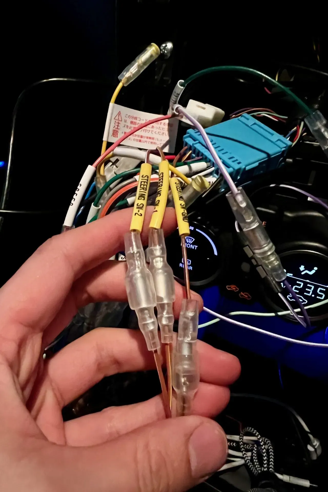 FH-8500DVSの取り付け方法を解説初心者でもカーナビをDIYで設置 - 画像18