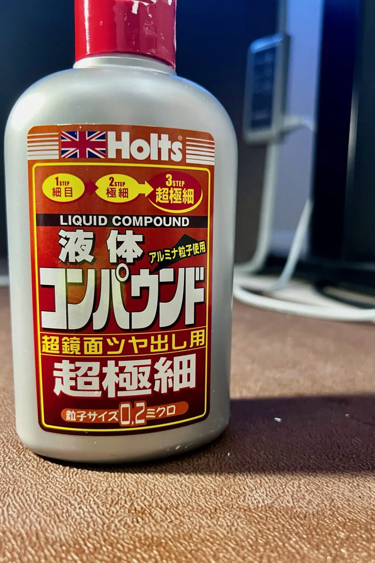 缶スプレーで車のパーツを塗装する方法NOBLESSEアイラインを実践 - 画像22