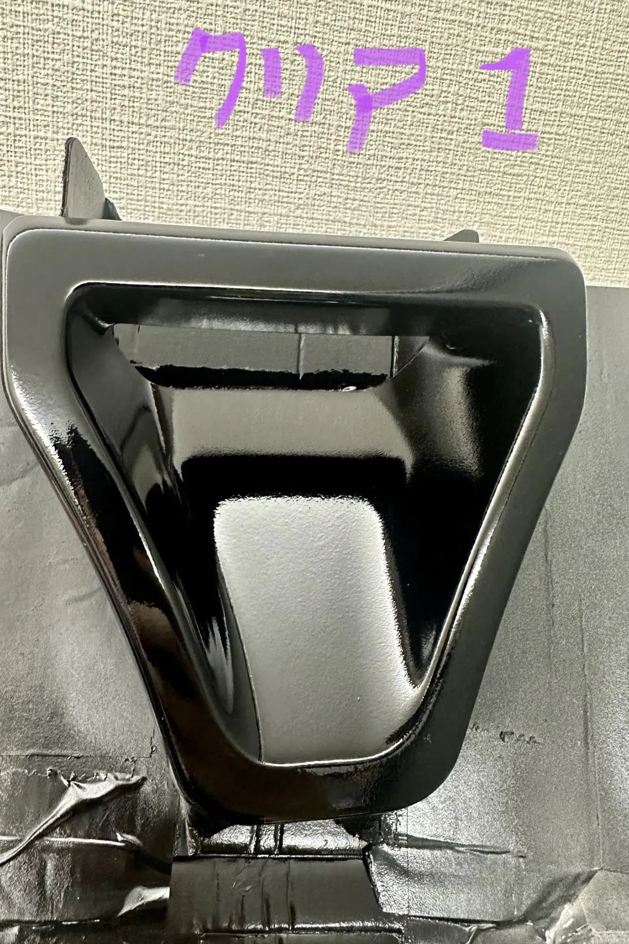 SWKエアスクープをDIY塗装してZC33Sに取り付ける方法 - 画像16