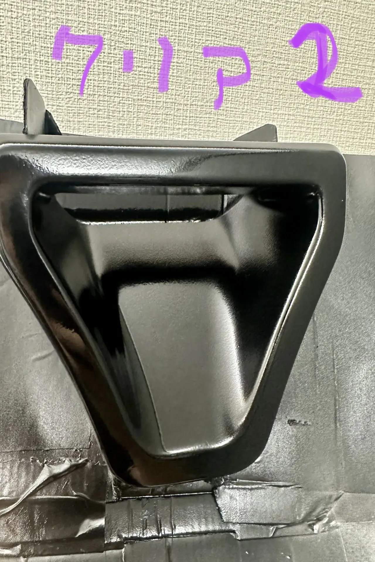 SWKエアスクープをDIY塗装してZC33Sに取り付ける方法 - 画像17
