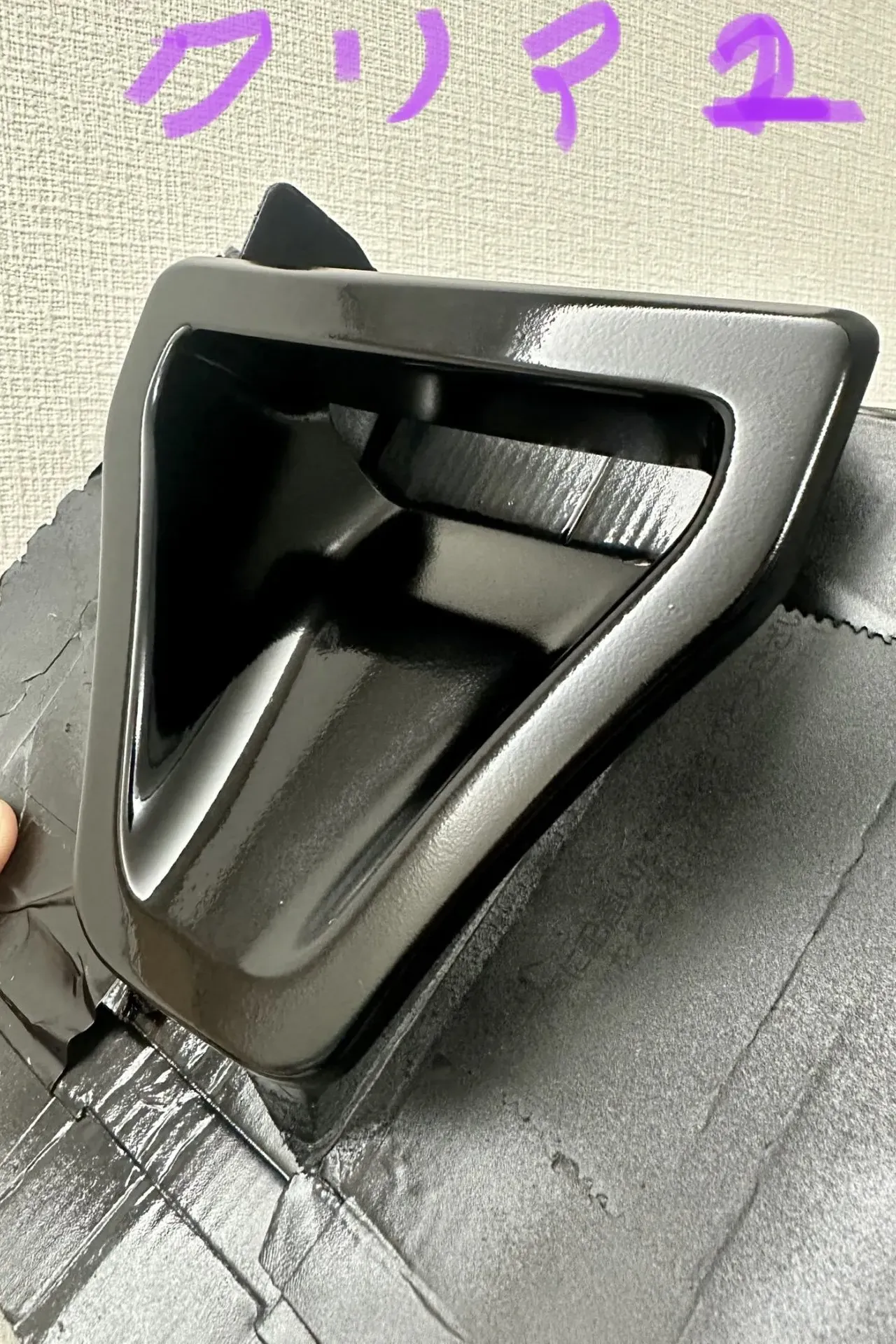 SWKエアスクープをDIY塗装してZC33Sに取り付ける方法 - 画像18