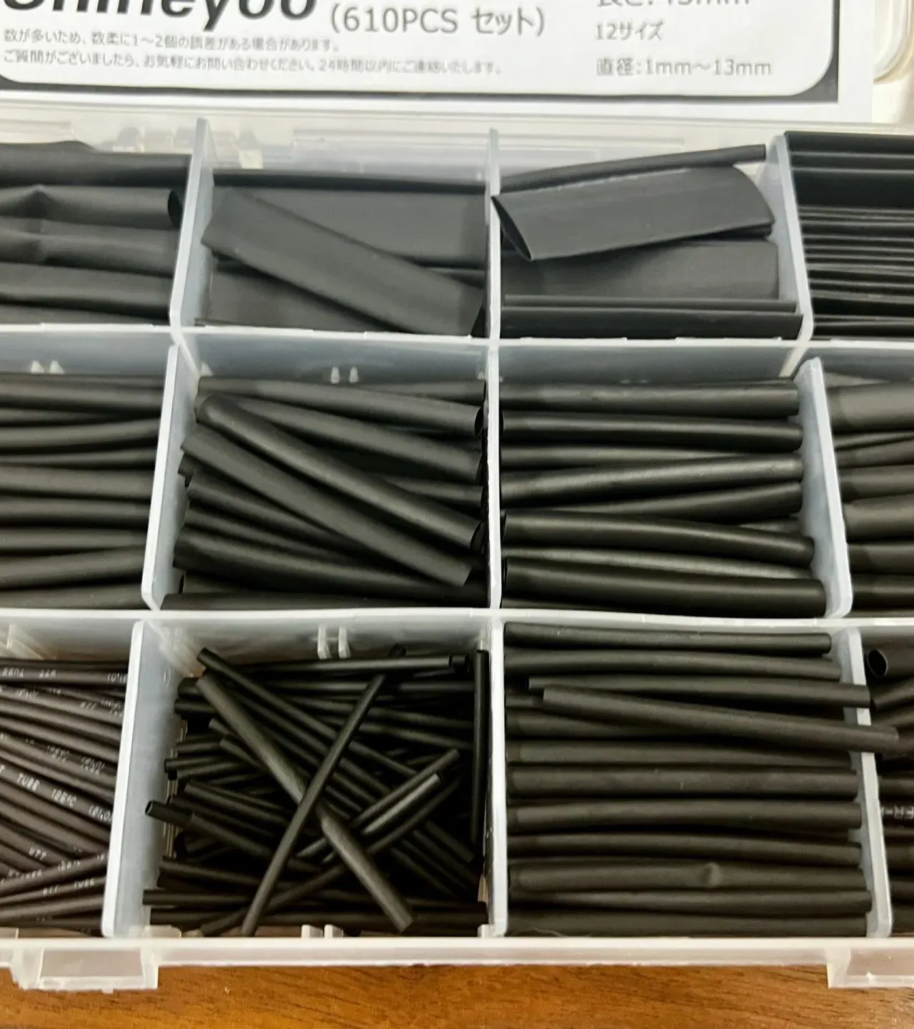 ギボシ端子で二股(分岐)を作る方法エレクトロタップ不要で激安 - 画像11