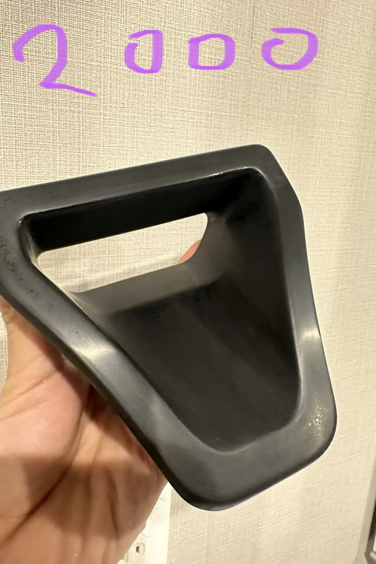 SWKエアスクープをDIY塗装してZC33Sに取り付ける方法 - 画像23