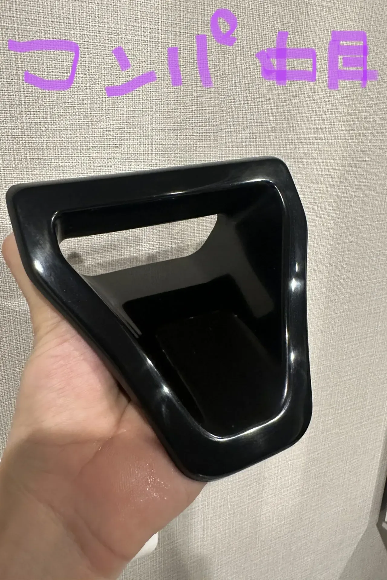 SWKエアスクープをDIY塗装してZC33Sに取り付ける方法 - 画像25