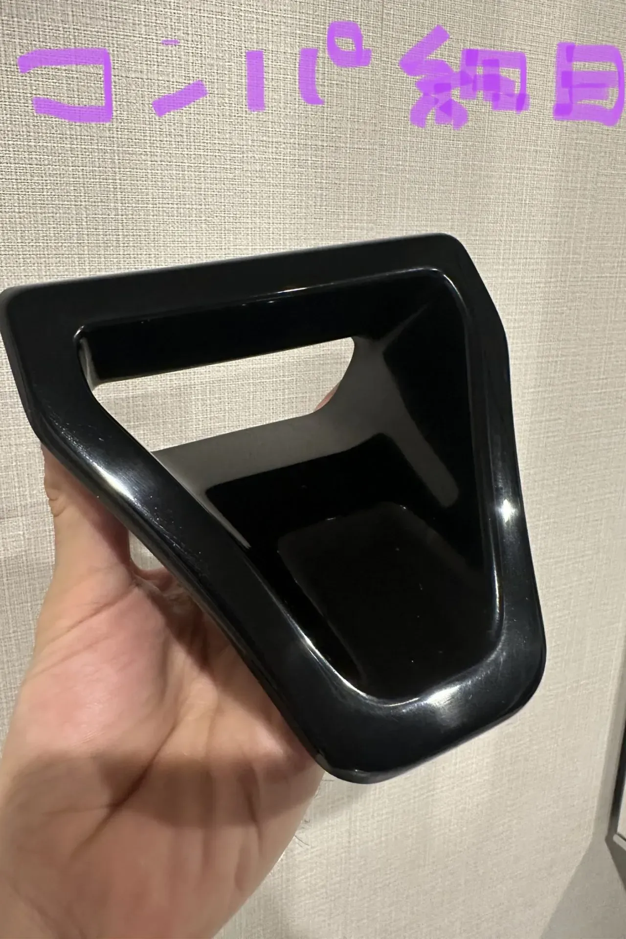 SWKエアスクープをDIY塗装してZC33Sに取り付ける方法 - 画像26