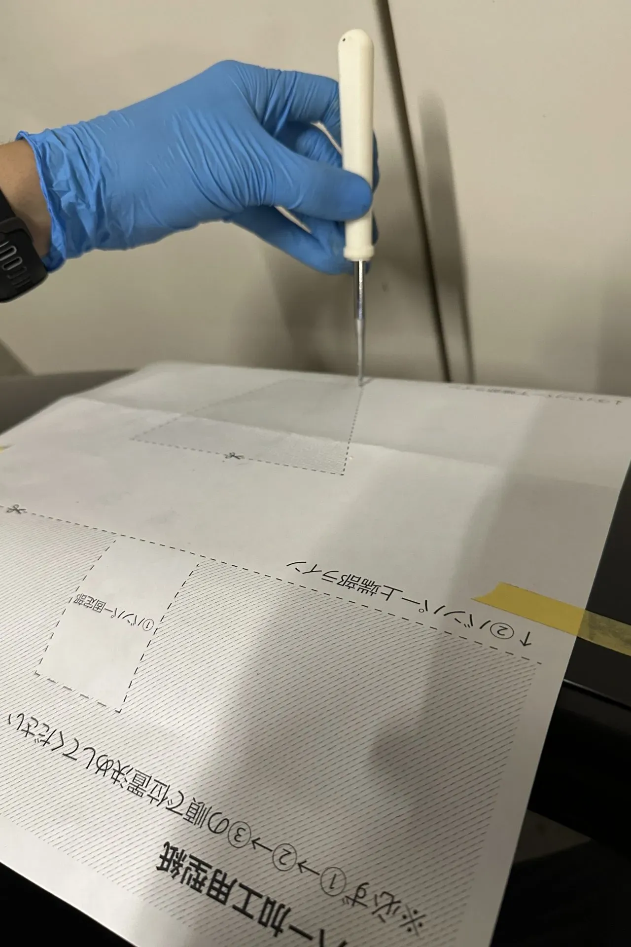 SWKエアスクープをDIY塗装してZC33Sに取り付ける方法 - 画像29