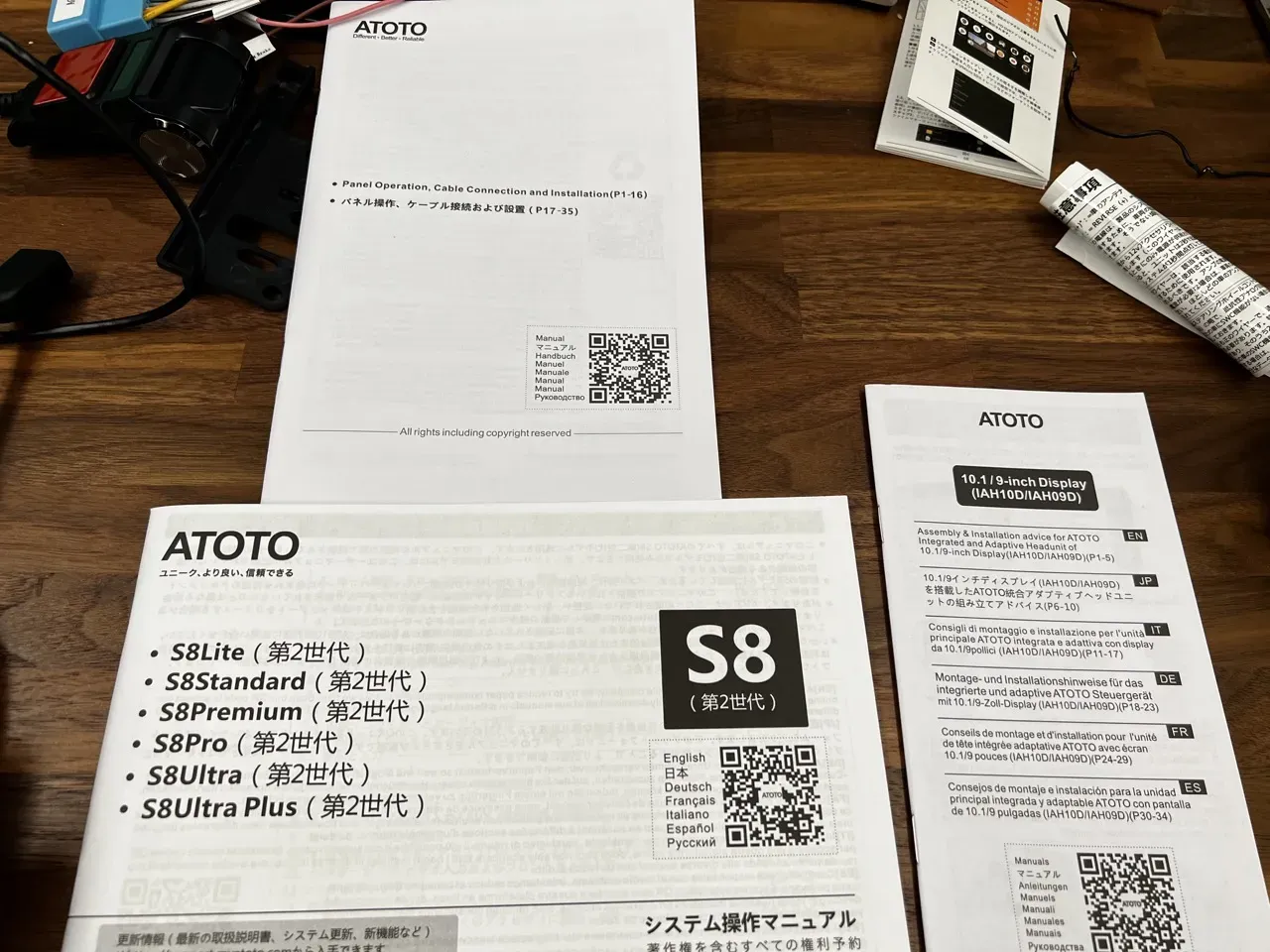 ATOTO S8 G2(2世代)PremiumをDIYで取り付ける方法を写真で解説 - 画像29