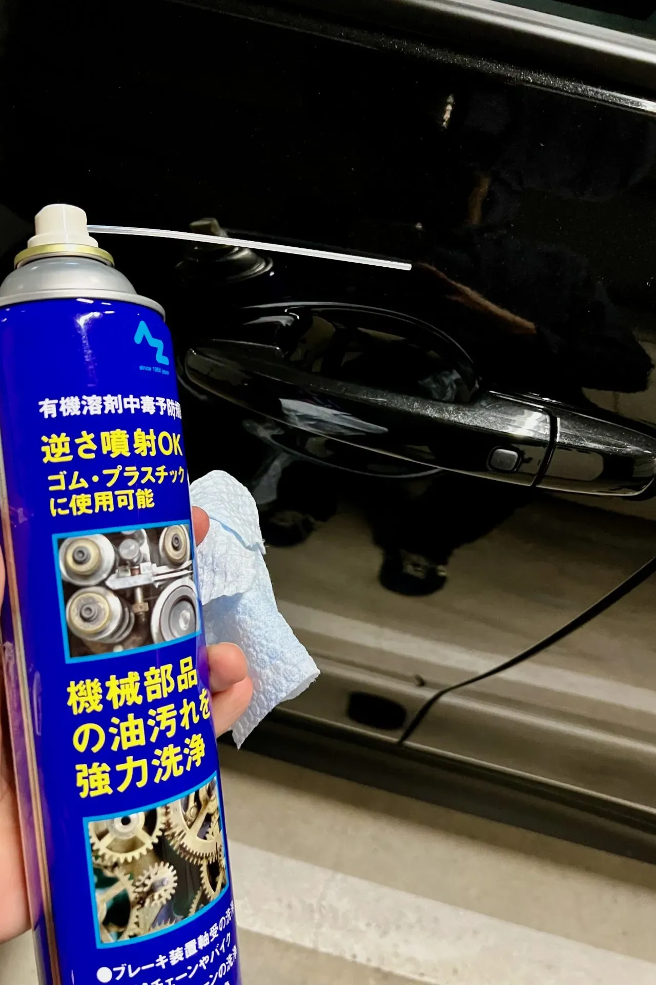 MONSTERドアハンドルプロテクターで傷防止取り付けレビュー - 画像4
