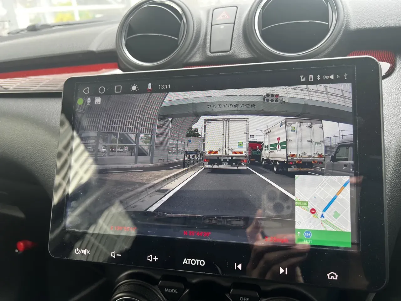 ATOTO S8 Gen2 Premiumを1ヶ月使用レビュー良い点と不満点 - 画像17