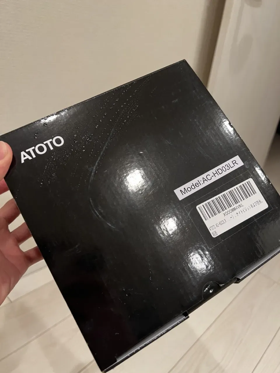 ATOTO S8にバックカメラをDIY取り付け配線方法と設定手順 - 画像1