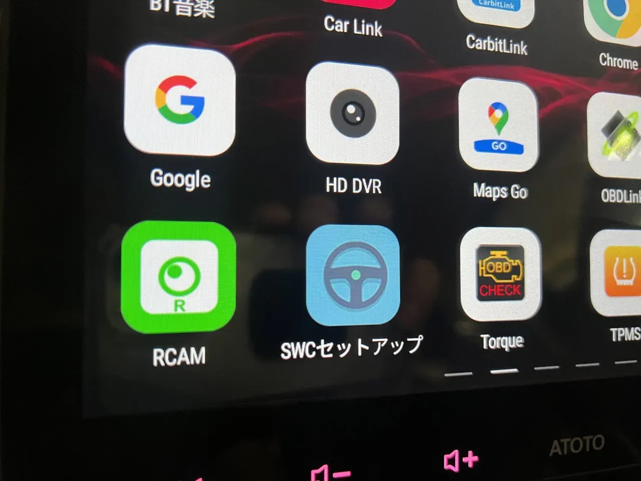 ATOTO S8にバックカメラをDIY取り付け配線方法と設定手順 - 画像20