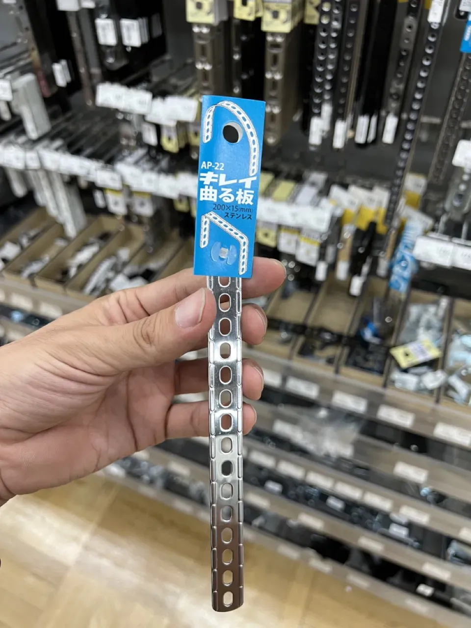 ATOTO S8にバックカメラをDIY取り付け配線方法と設定手順 - 画像24
