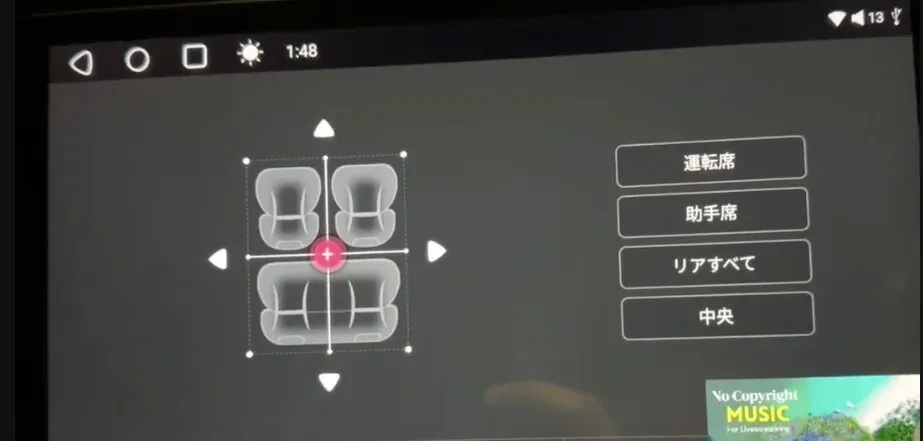 ZC33Sにリアスピーカー(TS-C1730)設置＆デッドニングで6スピーカー化 - 画像17
