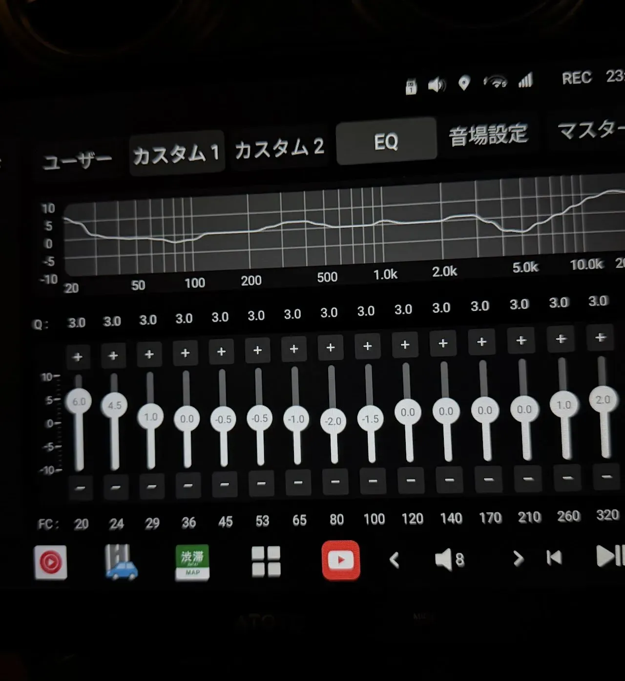 AIを使ってATOTO X10のサウンド設定を最適化してスピーカーの性能を100%発揮させるようにした - 画像5