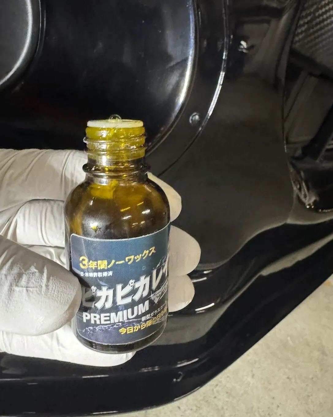 RISE YOKOHAMAハーフスポイラー塗装第2回・塗装仕上げ編 - 画像21