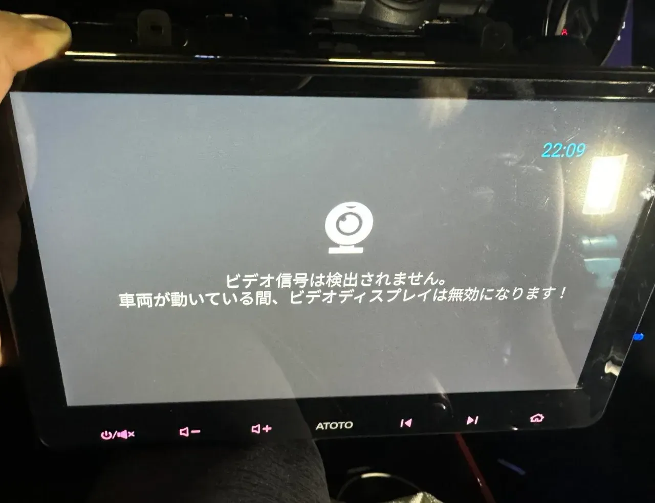 ATOTO S8のフロントカメラが映らない問題の原因と対処法 - 画像1