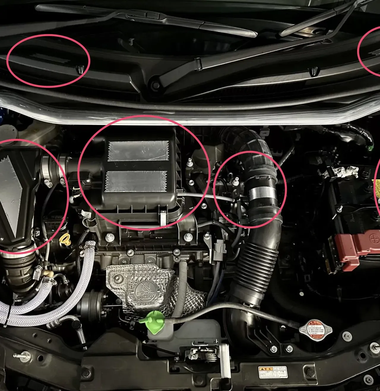 ZC33Sでアルミテープチューンを検証体感できる効果はあるのか - 画像6
