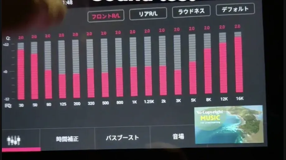 ZC33Sにリアスピーカー(TS-C1730)設置＆デッドニングで6スピーカー化 - 画像13