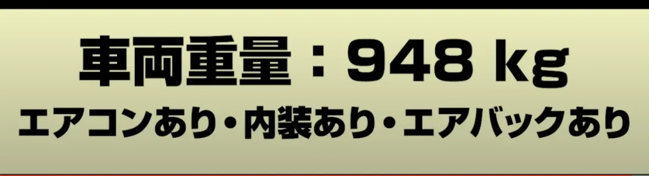 ブレーキ