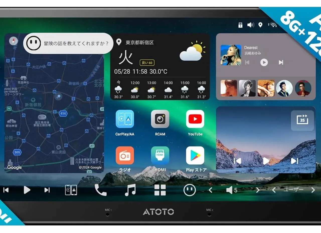 スイスポにATOTO X10(10インチ)をDIYで取り付ける方法！設置手順を解説