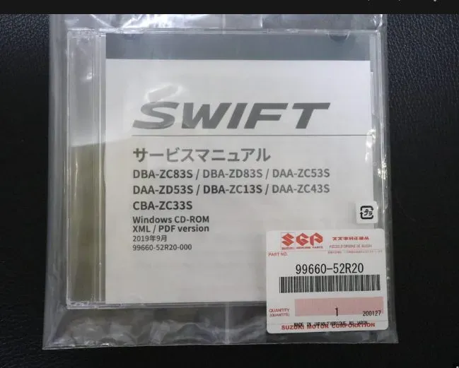 ZC33Sのサービスマニュアル入手方法DIY整備に必須の公式資料 - 画像1