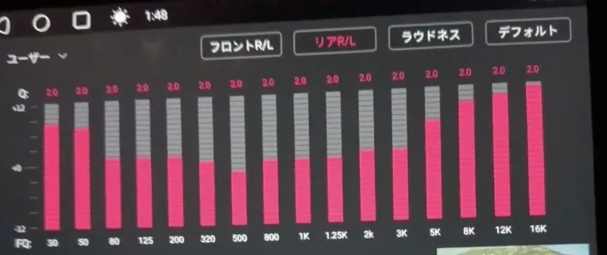 ZC33Sにリアスピーカー(TS-C1730)設置＆デッドニングで6スピーカー化 - 画像14