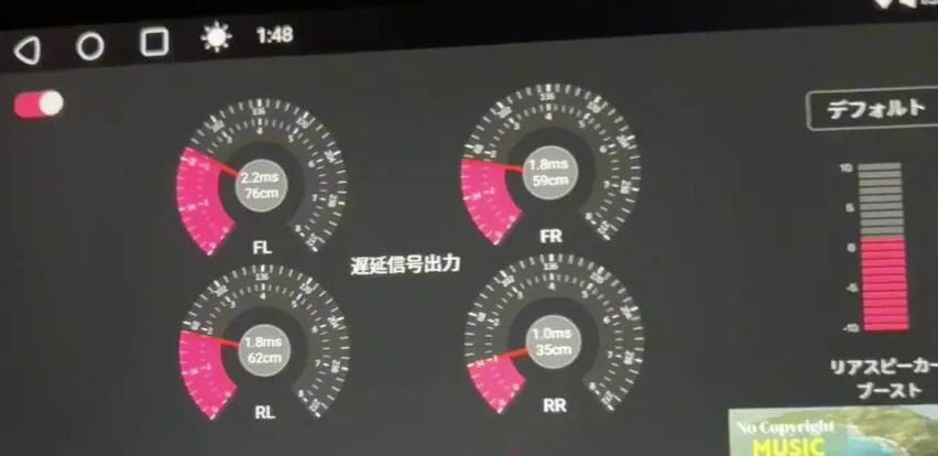 ZC33Sにリアスピーカー(TS-C1730)設置＆デッドニングで6スピーカー化 - 画像15
