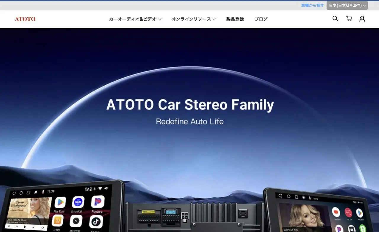 ATOTO S8 G2(2世代)PremiumをDIYで取り付ける方法を写真で解説 - 画像54