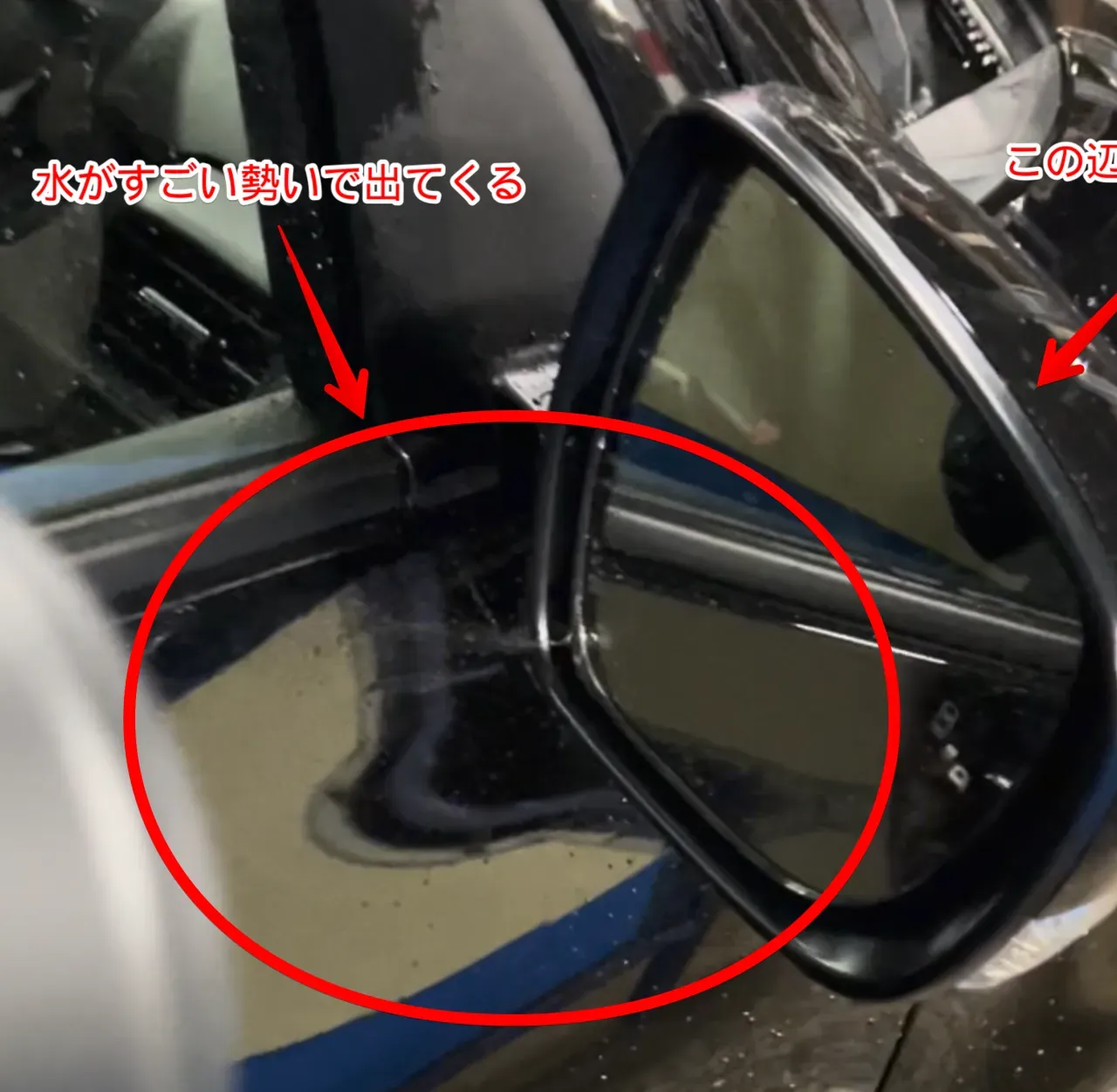 Makitaブロア(MUB184DZ)は洗車の拭き上げに最適使用レビュー - 画像7
