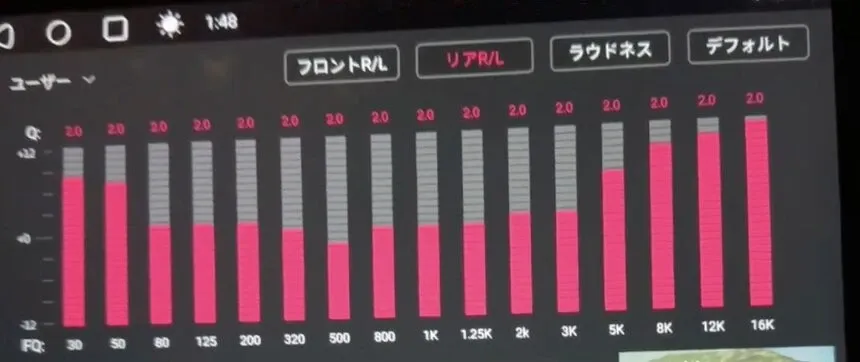 ZC33Sにリアスピーカー(TS-C1730)設置＆デッドニングで6スピーカー化 - 画像16