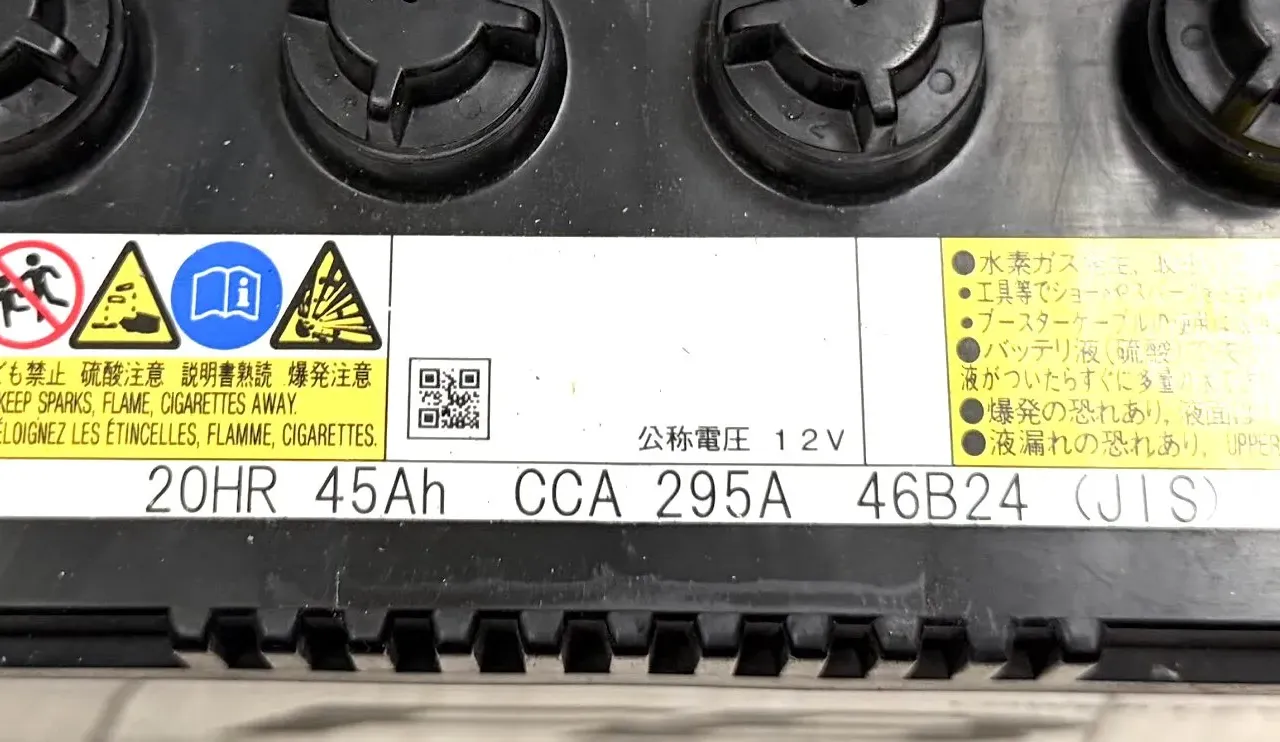 スイスポのバッテリーをパルス充電で再生電圧だけでは分からない劣化の真実 - 画像14
