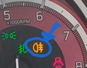 ディーラー車検の費用と内容ZC33Sの車検体験レポート - 画像2