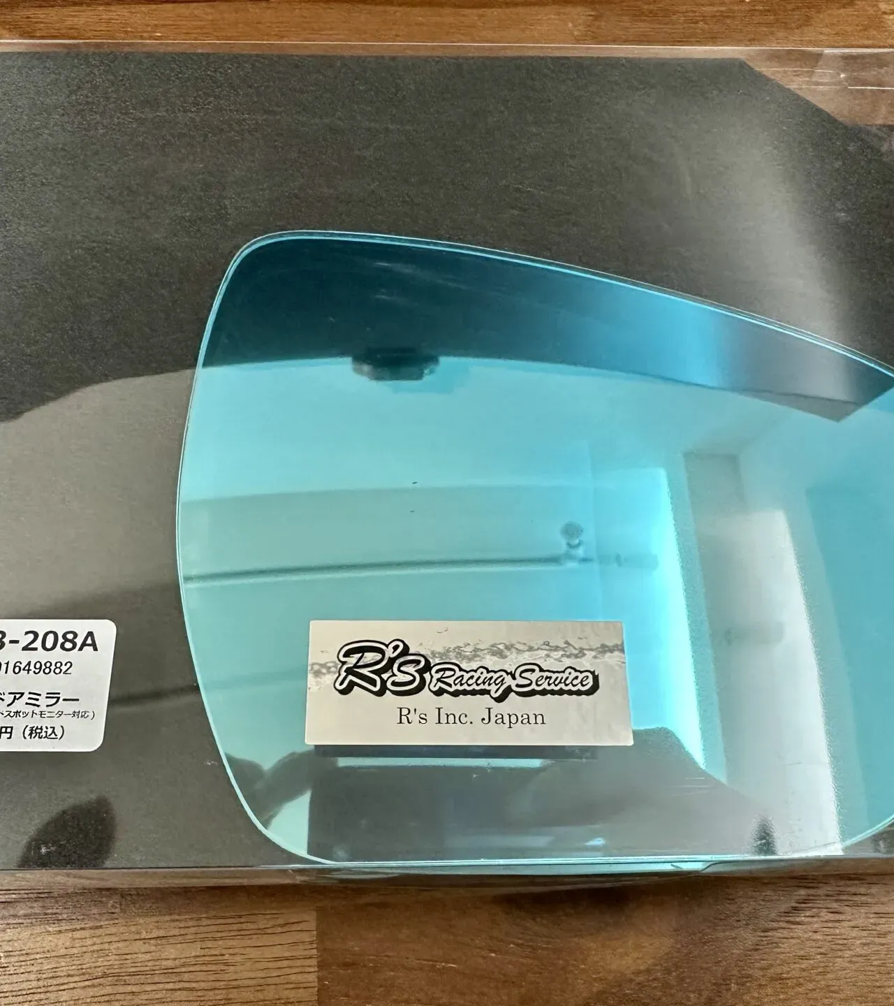 ZC33SにRRPワイルドブルードアミラー取り付け眩しさが激減した - 画像2