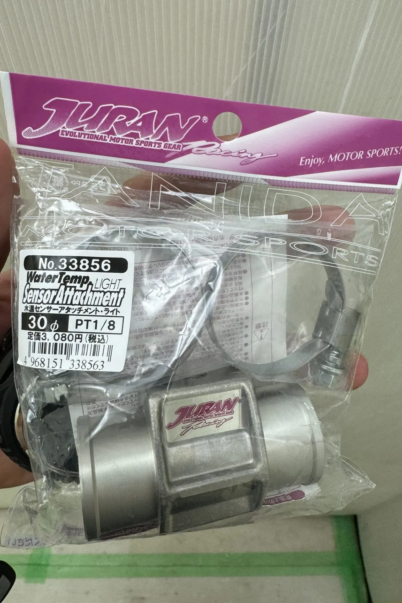 ZC33Sに3連メーター取り付け水温計・油温計・油圧計の設置方法 - 画像42