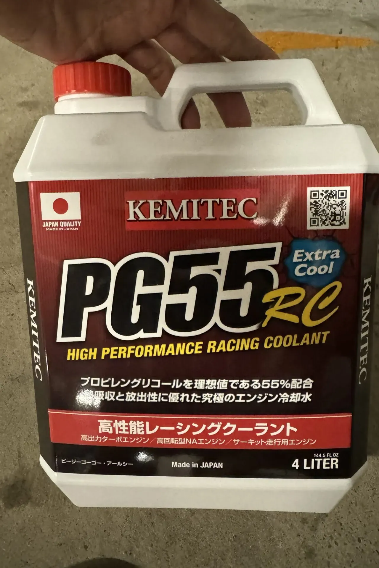 ZC33Sのクーラント(冷却液)をDIY交換する手順を詳しく解説 - 画像12