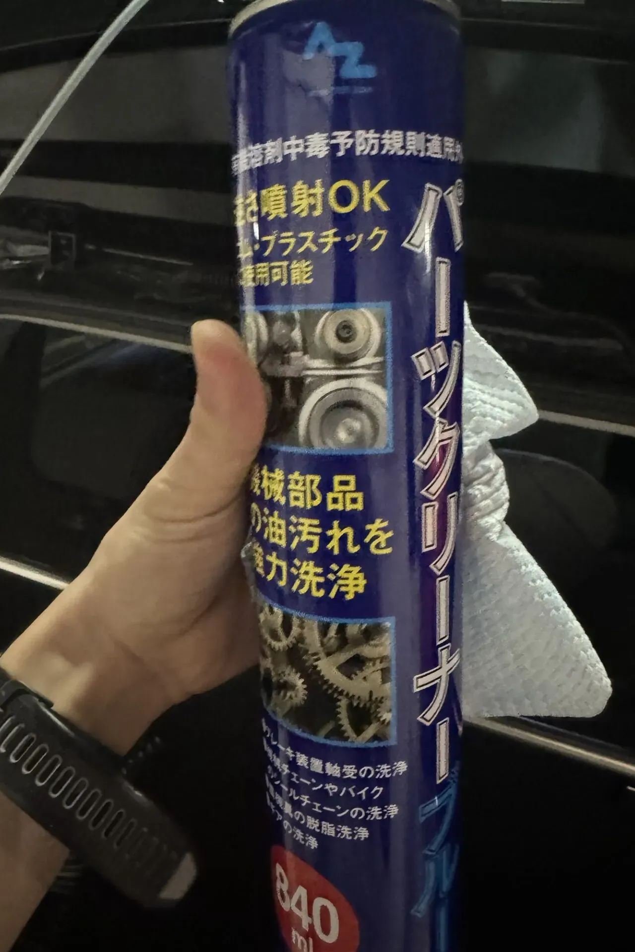 「赤ちゃん乗ってます」ステッカーの貼り方とおすすめ商品 - 画像2