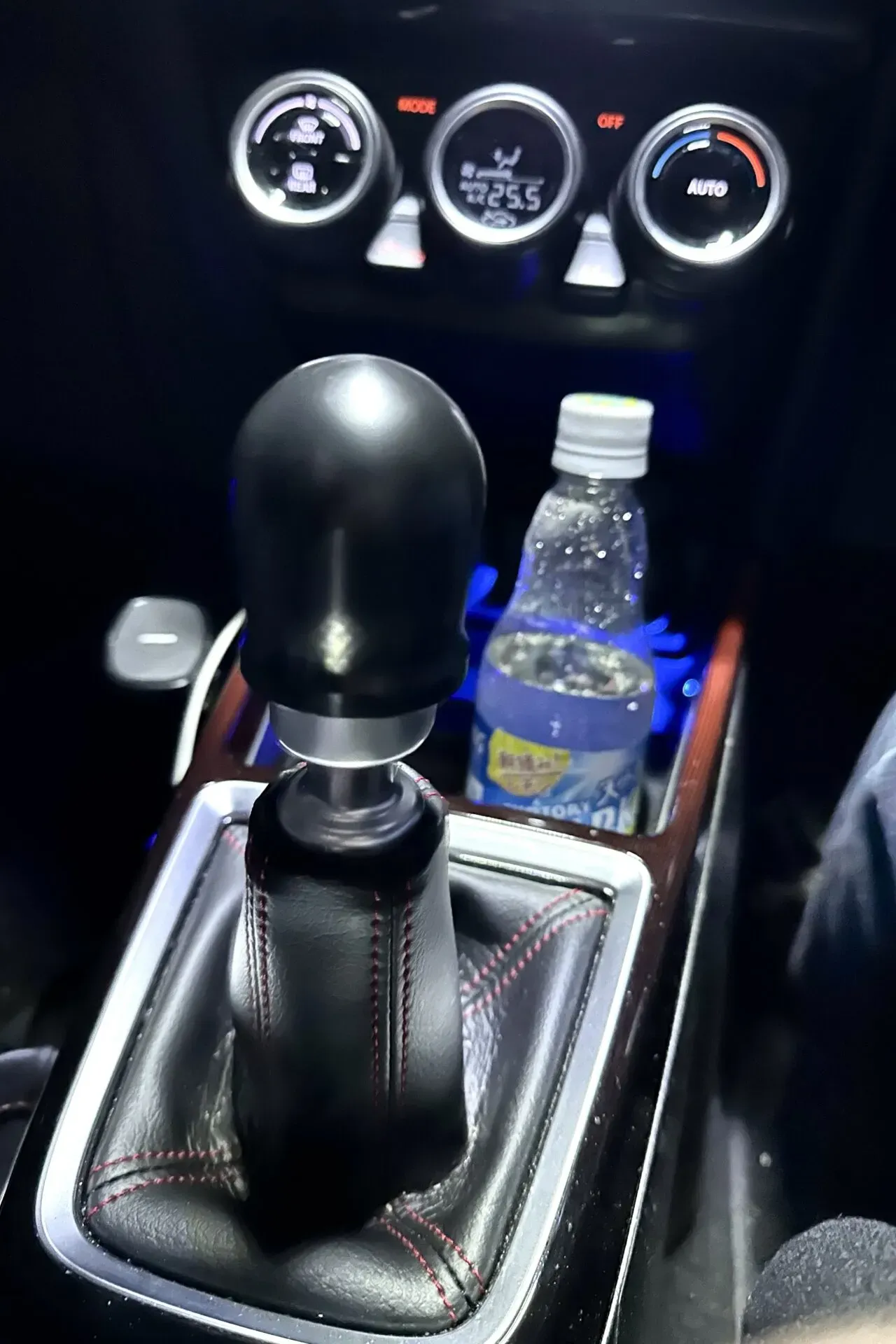 ZC33Sの純正シフトノブをR'sレーシングシフトノブに交換する方法 - 画像8
