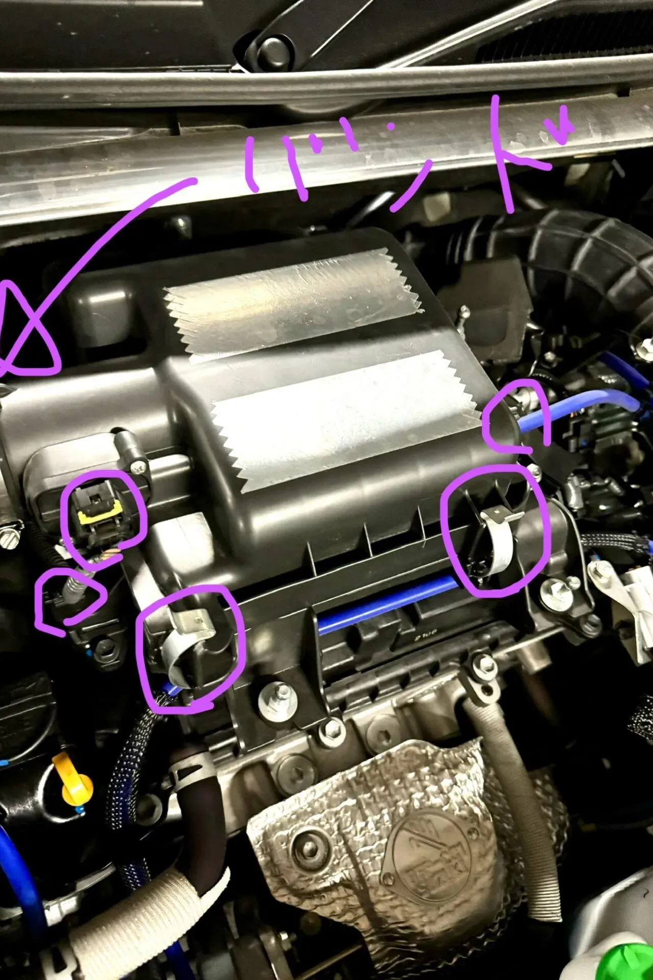 ZC33Sのエアクリボックスを加工して吸入空気量アップDIY手順 - 画像1