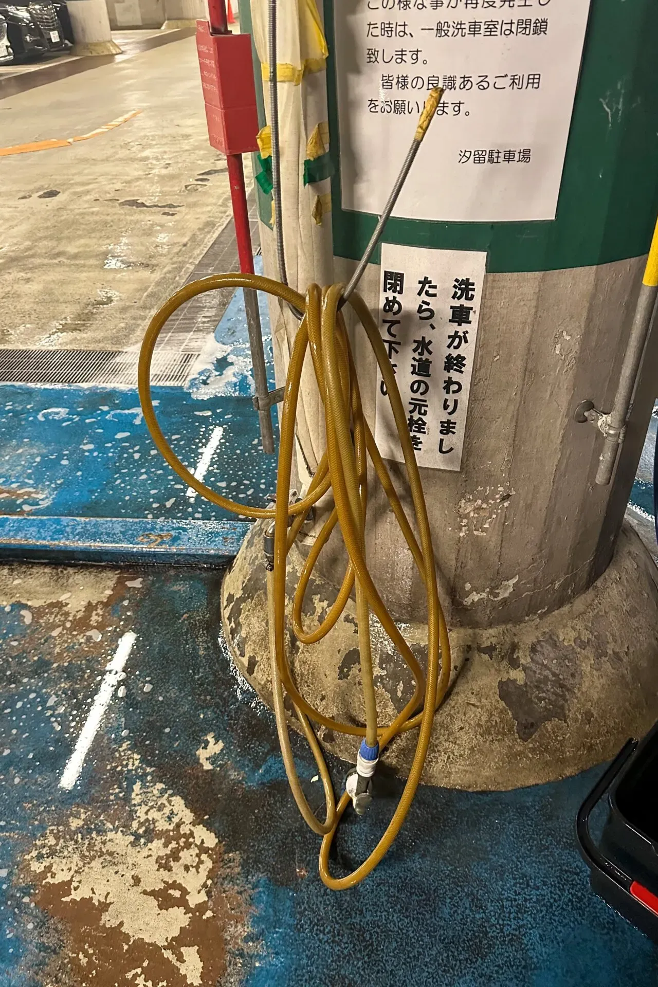 東京都心でセルフ洗車できる場所3選水使い放題・24時間営業 - 画像6