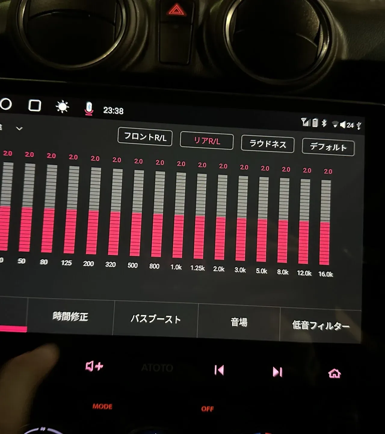ATOTO S8 Gen2 Premiumを1ヶ月使用レビュー良い点と不満点 - 画像11