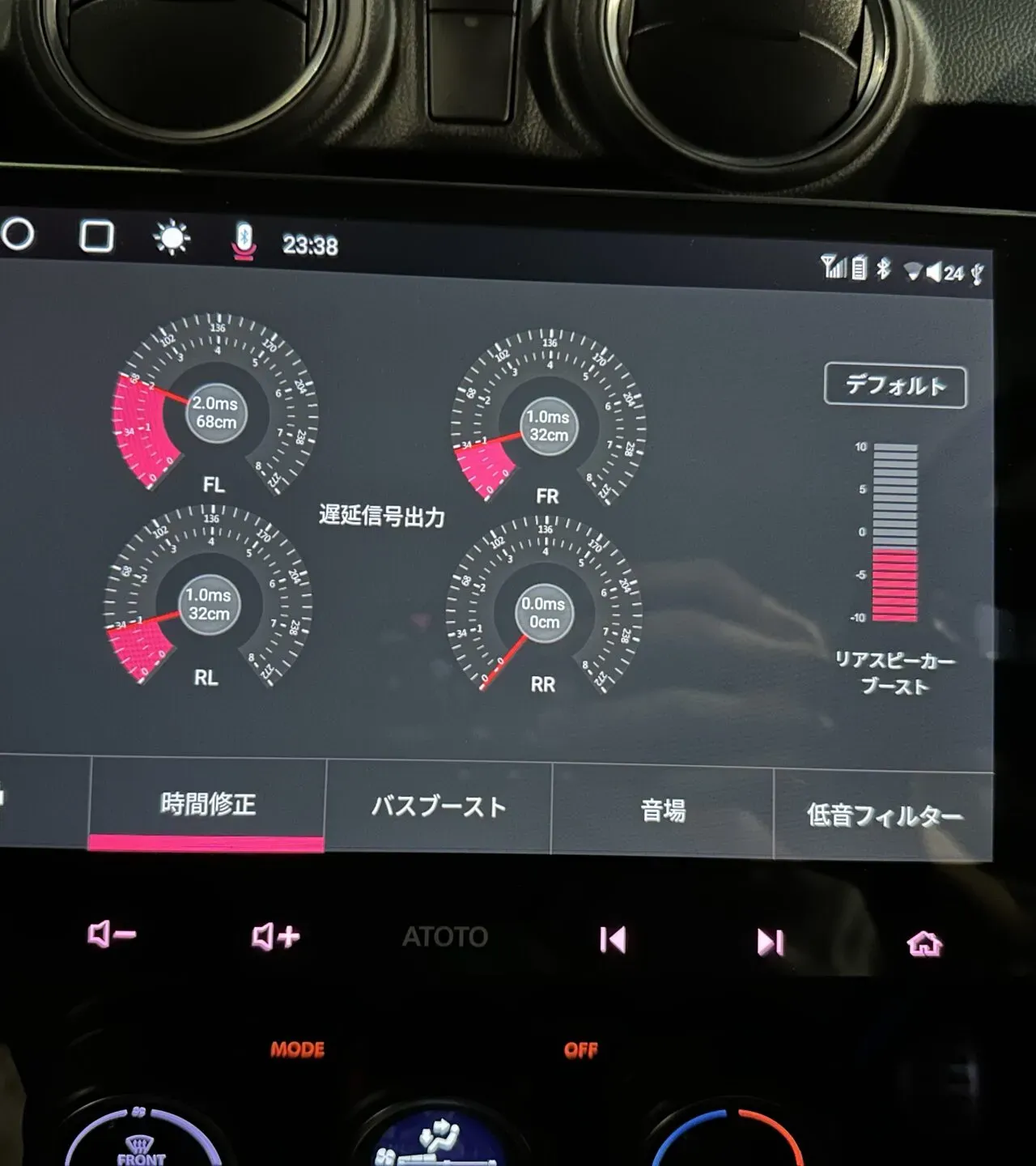 ATOTO S8 Gen2 Premiumを1ヶ月使用レビュー良い点と不満点 - 画像12