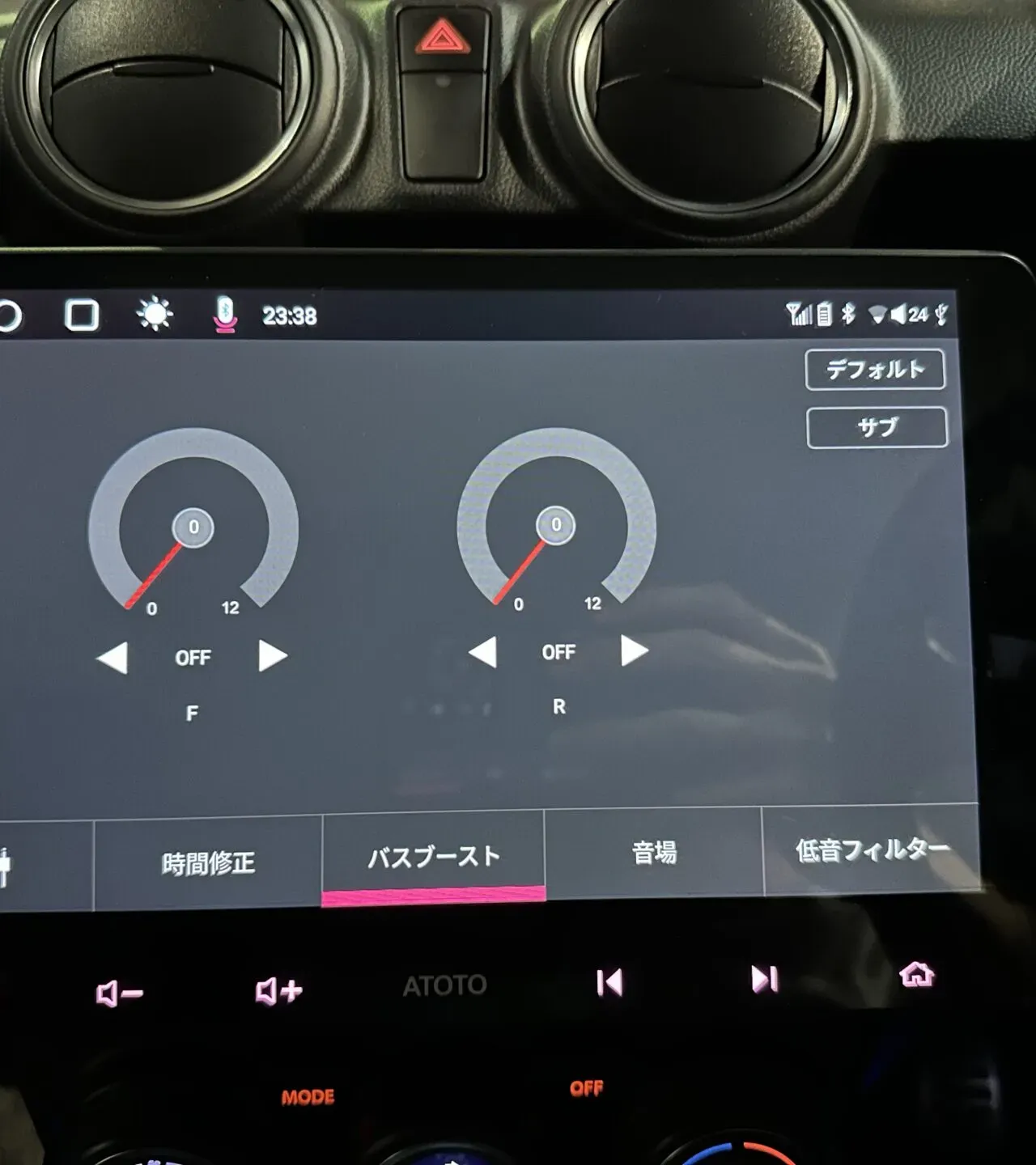 ATOTO S8 Gen2 Premiumを1ヶ月使用レビュー良い点と不満点 - 画像9