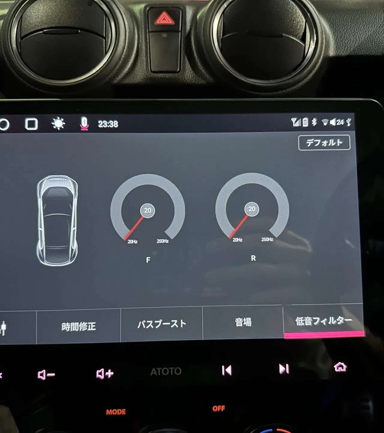ATOTO S8 Gen2 Premiumを1ヶ月使用レビュー良い点と不満点 - 画像8