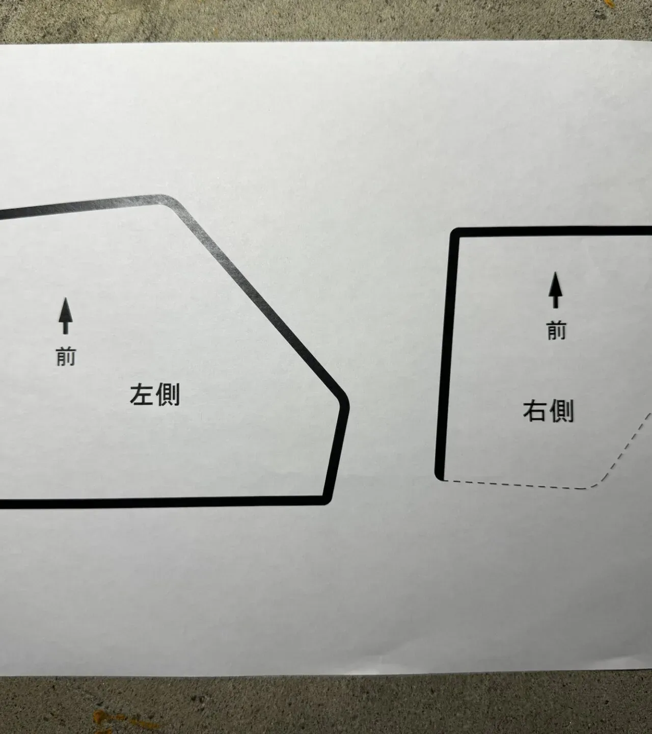 シュラウド加工用の左側・右側の原寸大型紙