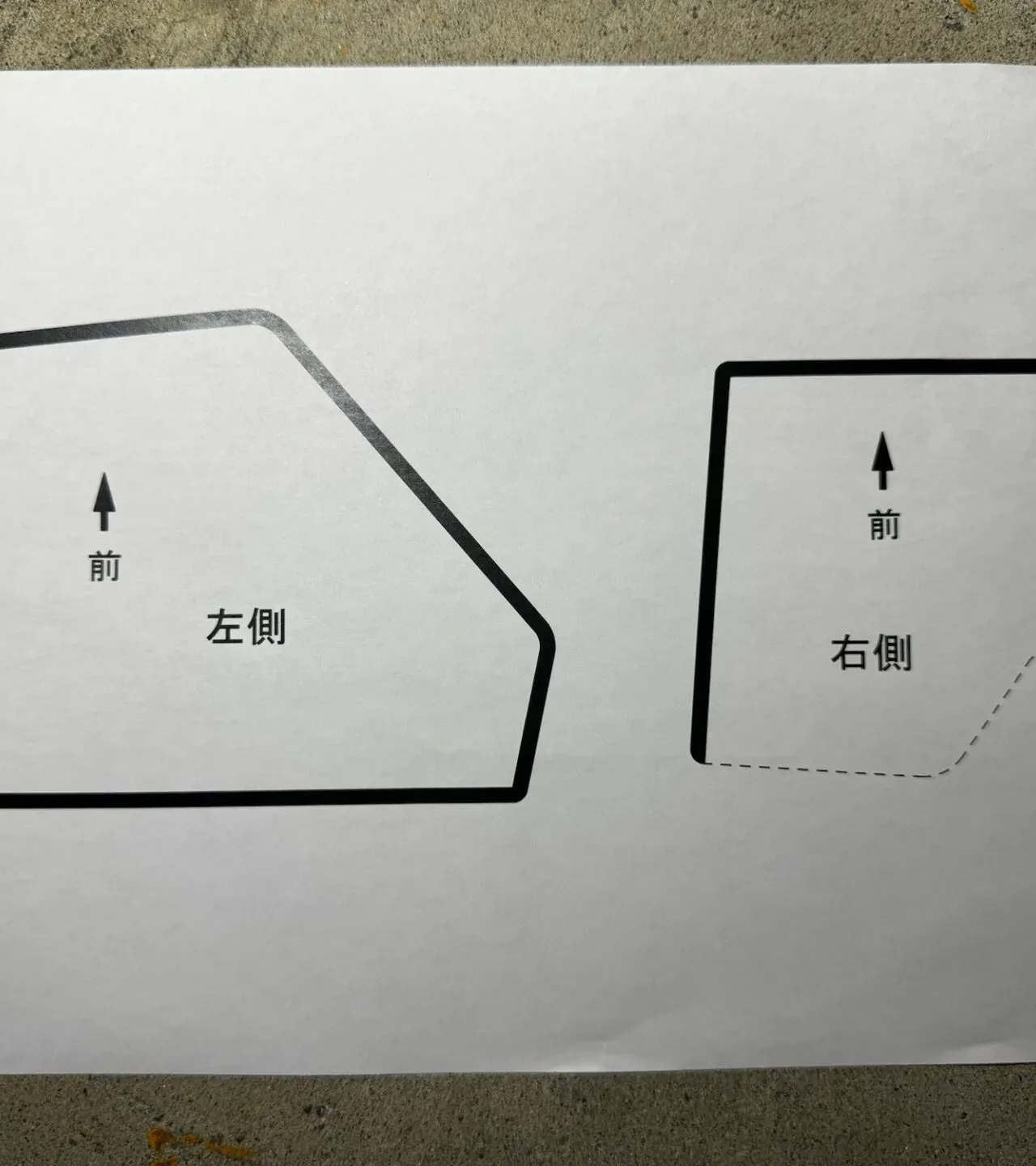 ZC33Sの吸気効率アップシュラウドに穴あけ加工する方法 - 画像1