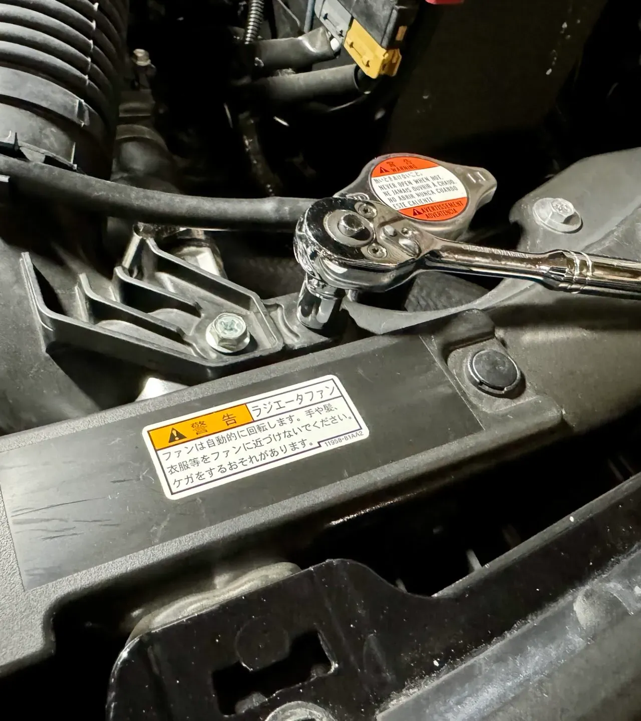 ZC33Sにコルトスピードのハイフローインテークを取り付ける方法 - 画像10