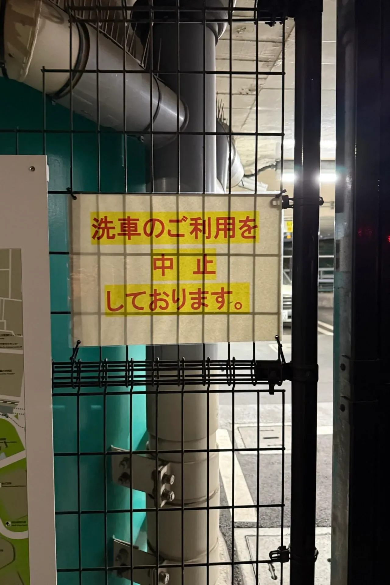 東京都心でセルフ洗車できる場所3選水使い放題・24時間営業 - 画像8